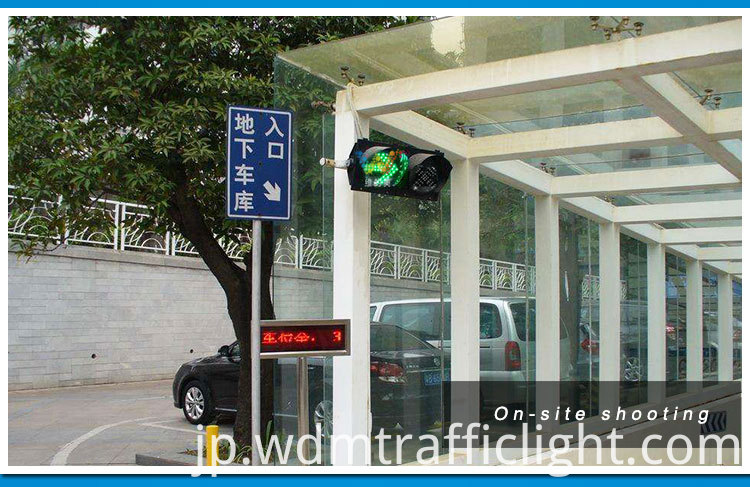200mm-traffic-light_10 200mm-traffic-light_10